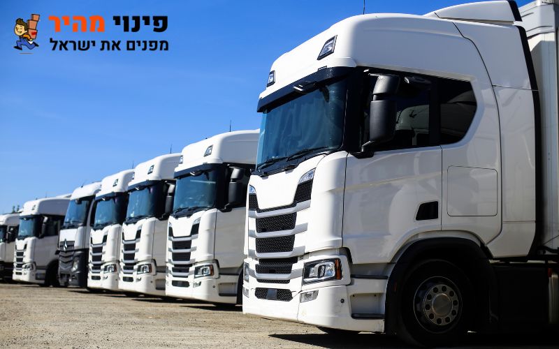 вывоз хлама в Израиле